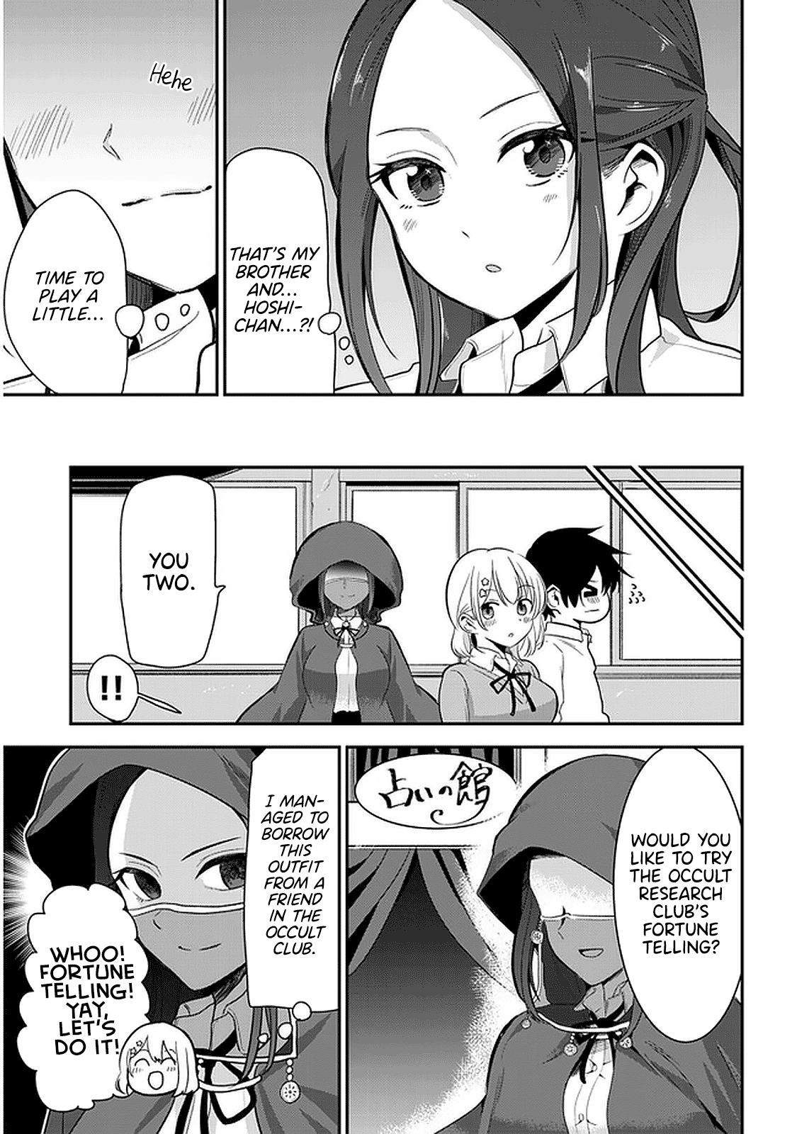 Nega-kun and Posi-chan Chapter 25 3